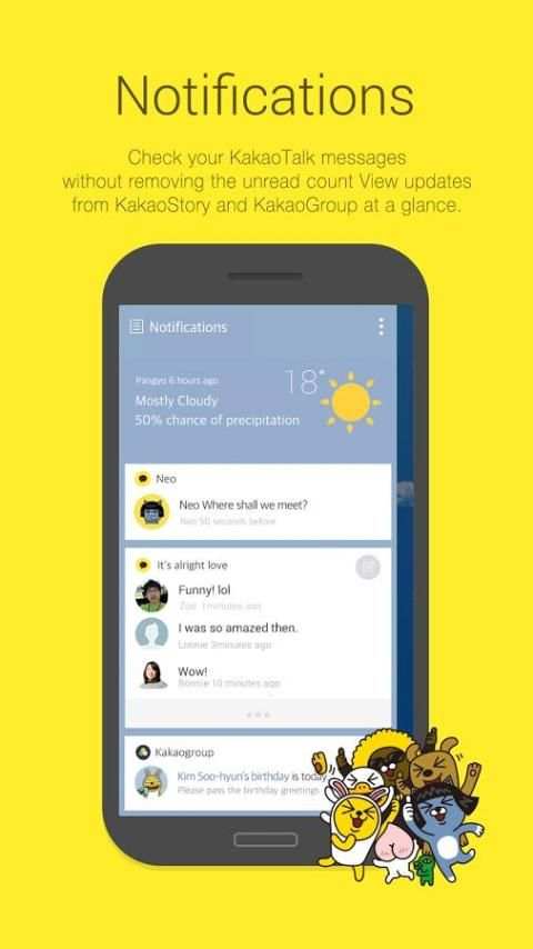 KakaoHome - launcher, theme скриншот 5