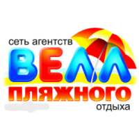 ВЕЛЛ КАЛУГА on 9Apps