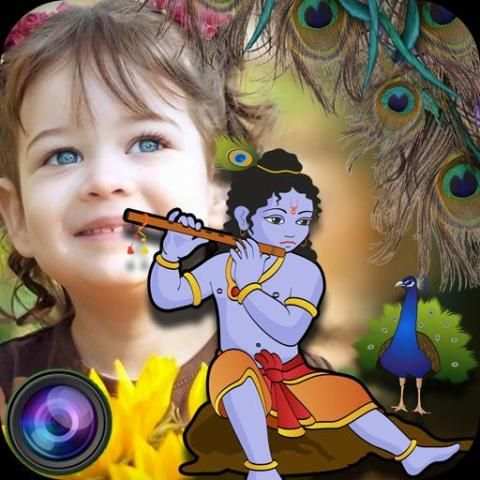 Janmashtami Photo Frame स्क्रीनशॉट 1