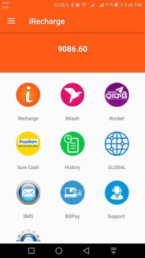 iRecharge 4 تصوير الشاشة