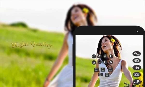 Fast Camera - Professional HD скриншот 1