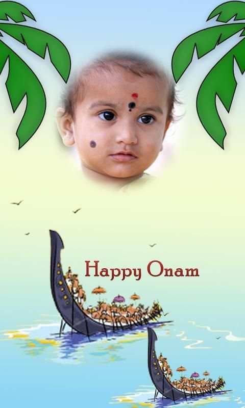 Happy Onam Photoframes screenshot 1