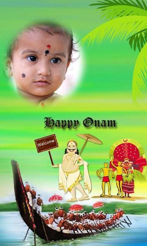 Happy Onam Photoframes screenshot 2