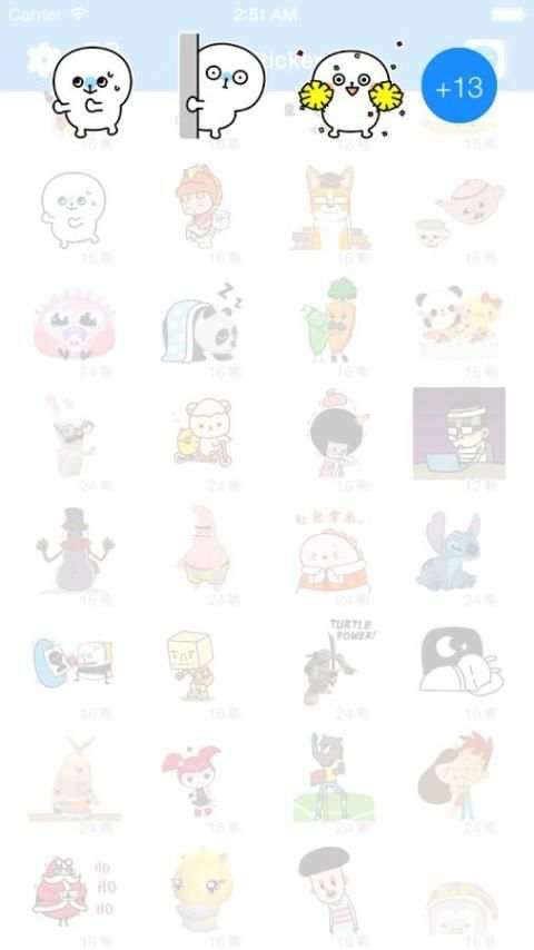 GIF Sticker for Messenger screenshot 7