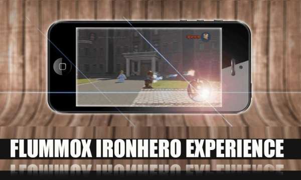 Flummox LEGO IronHero Experience screenshot 3