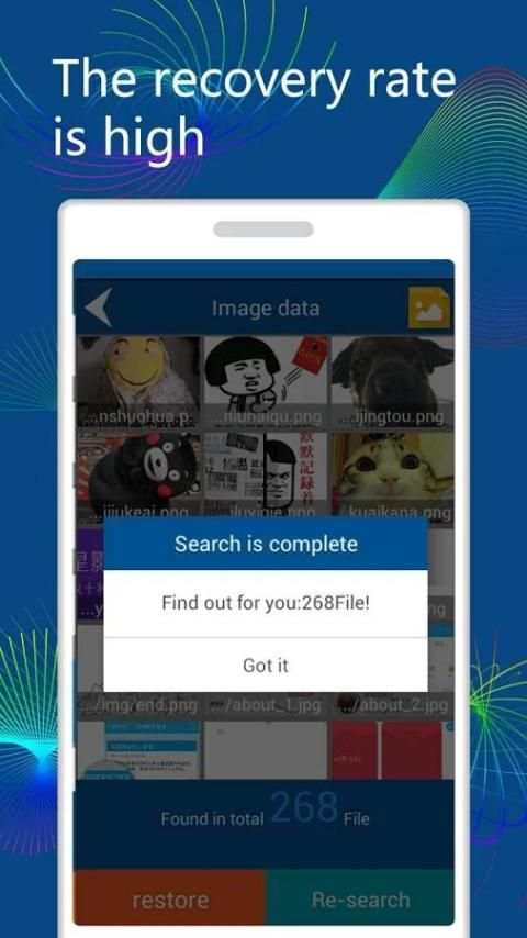 Phone data recovery screenshot 2