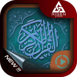 Music Islamic أيقونة