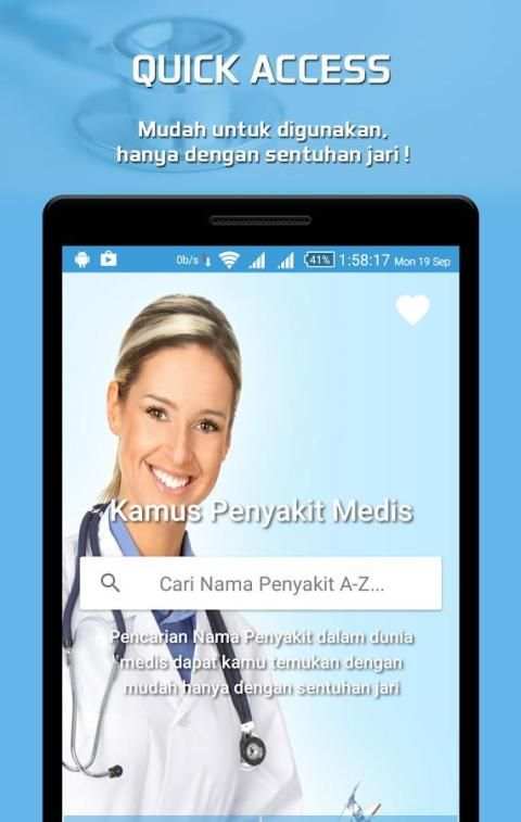 Kamus Penyakit - Dictionary of Disease скриншот 8