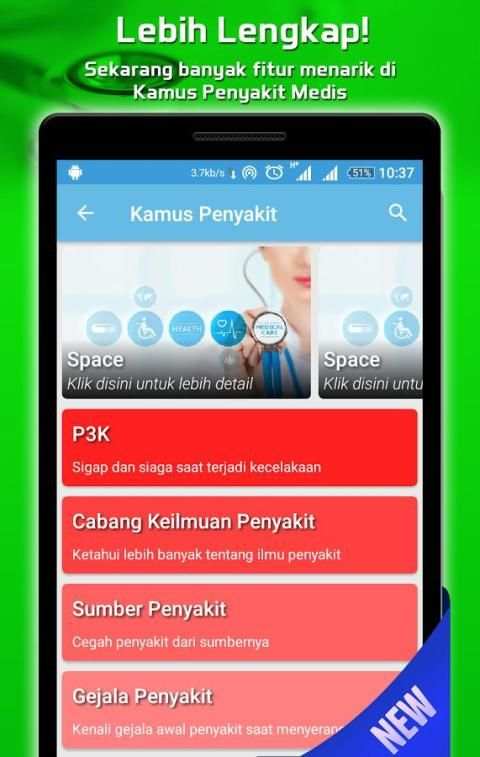 Kamus Penyakit - Dictionary of Disease скриншот 7