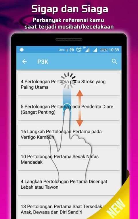 Kamus Penyakit - Dictionary of Disease скриншот 4