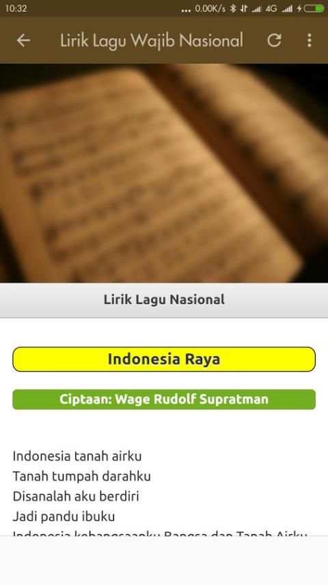 17 Agustus Indonesia Merdeka 1 تصوير الشاشة
