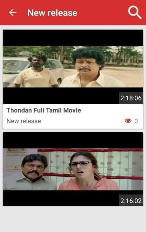 Tamil Rockers скриншот 2