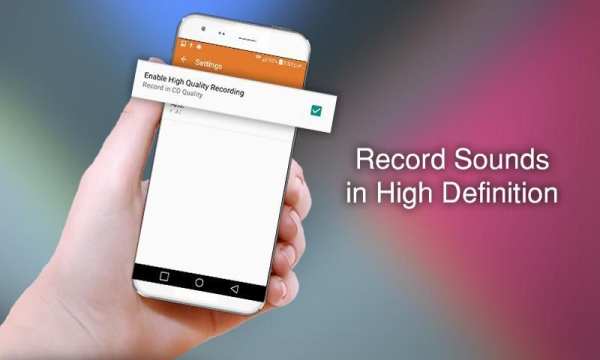 HD Sound Recorder स्क्रीनशॉट 1