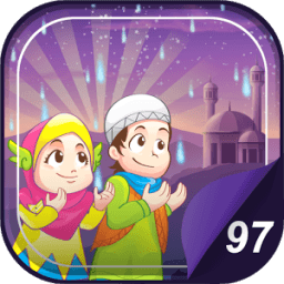 Hafiz Series : Al Qadr icon