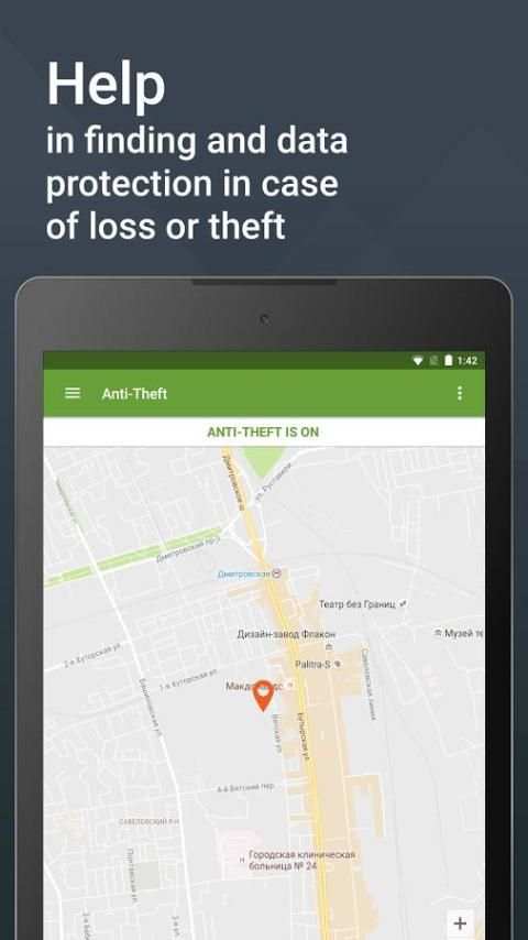 Taiga Mobile Security screenshot 3