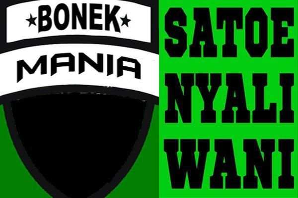 BonekMania Bingkai Foto 8 تصوير الشاشة