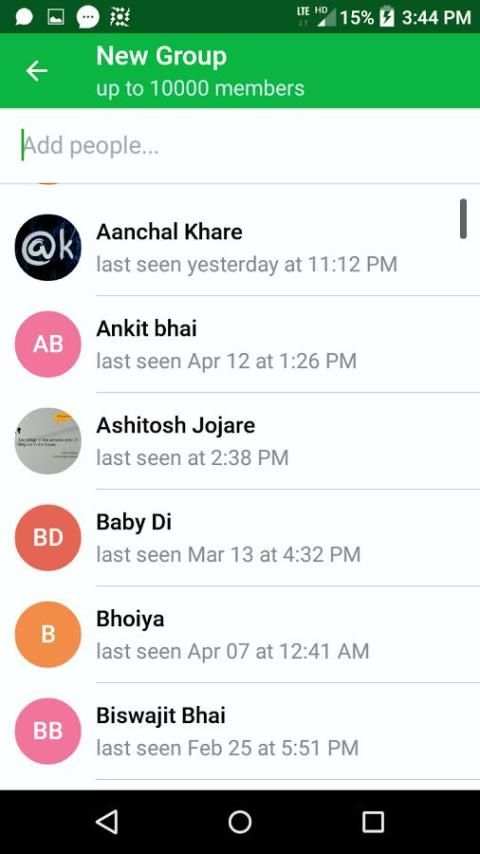 व्हाट्सअप प्लस स्क्रीनशॉट 3