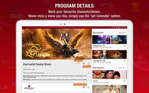 JioTV Live Sports Movies screenshot 3
