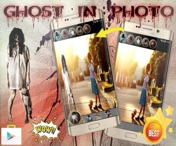 Ghost In Photo screenshot 1