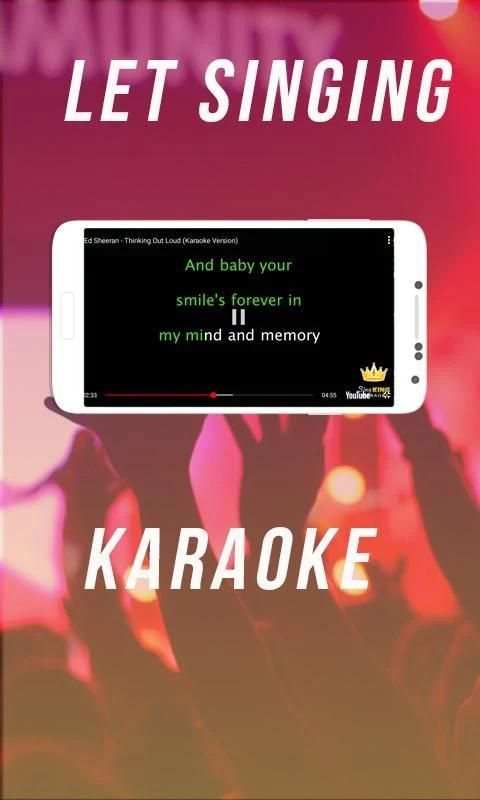Sing King Karaoke скриншот 3