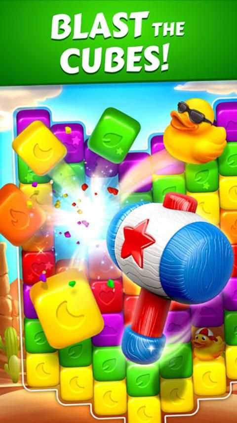 Brick Crush screenshot 5