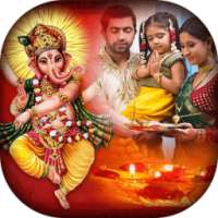 Ganesh Chaturthi Photo Frame - Ganesh Photo Frame on 9Apps