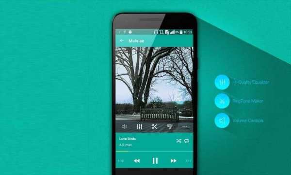 MP3 player screenshot 2