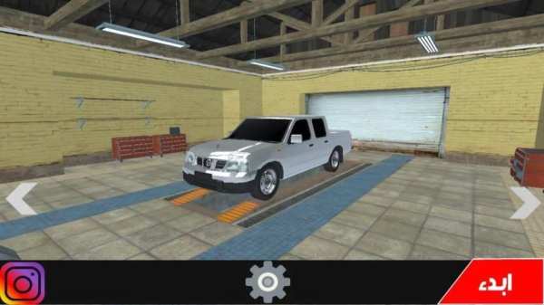 هجولة الطارات screenshot 7