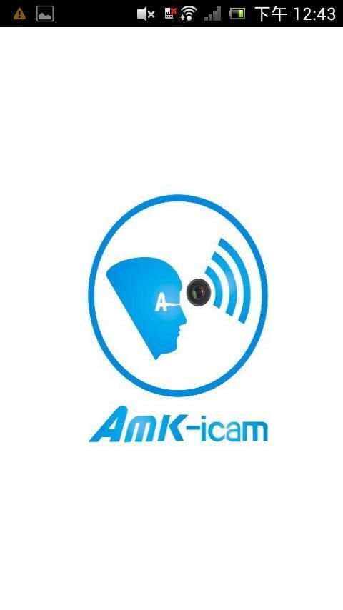 AMK-ICAM скриншот 5