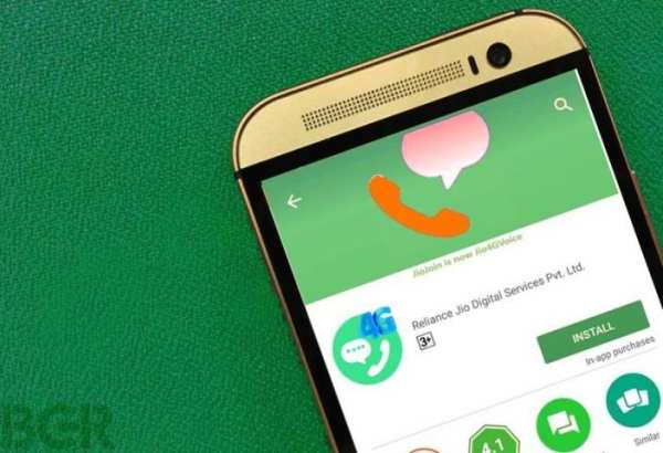 tips for jio4gvoice call स्क्रीनशॉट 1