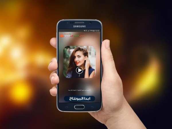 دمج الصور والاغانى وصنع فيديو رائع screenshot 5