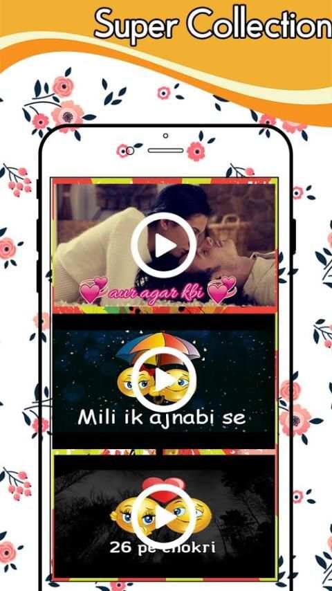 Video Song Status For Facebook ( Lyrical Videos ) screenshot 2