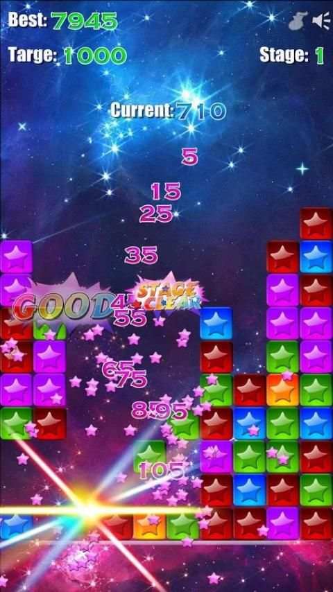 Pop Star Deluxe screenshot 1