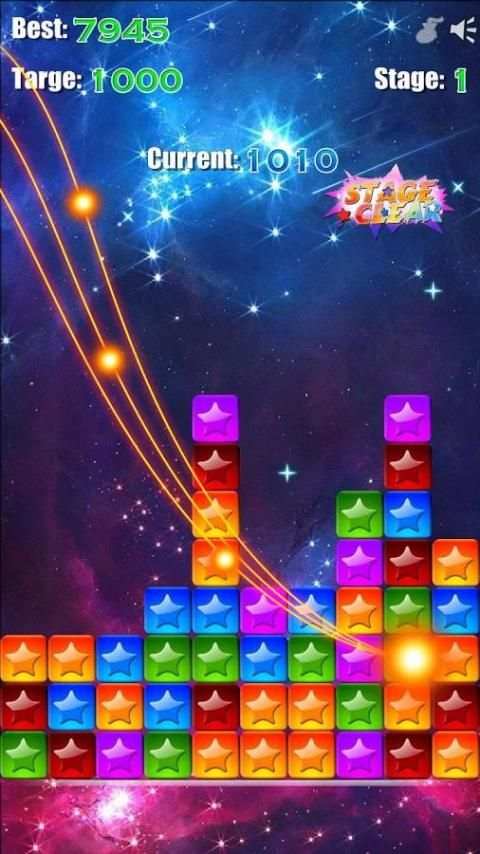 Pop Star Deluxe screenshot 2