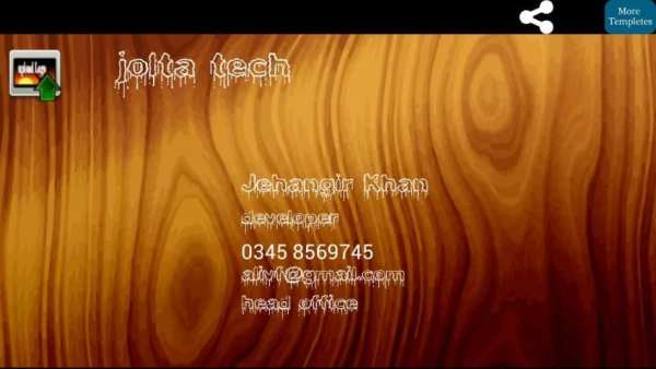 VISITING CARDS MAKER 3 تصوير الشاشة