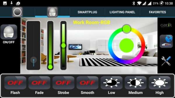 Gatik Automation 1 تصوير الشاشة