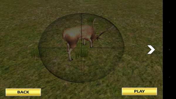 Jungle Sniper Hunting 3d screenshot 12