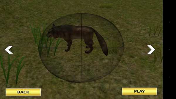 Jungle Sniper Hunting 3d screenshot 11