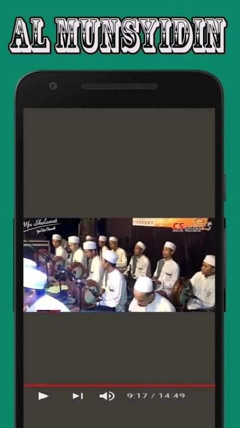 Hadroh Al Munsyidin screenshot 2