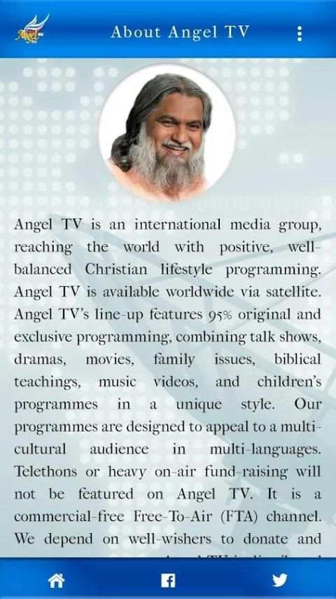 Angel TV स्क्रीनशॉट 5