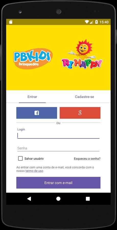 PREPARE 2017 screenshot 1