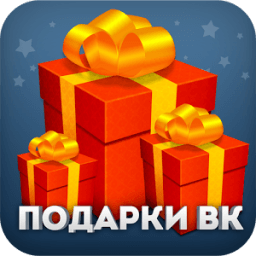Подарки для VK (Вконтакте) icon