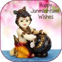 Happy Krishna Janmashtami Wishes 2017 on 9Apps
