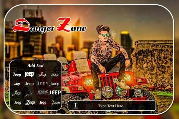 Jeepsy Photo Editor : Jeep Photo Editor 2 تصوير الشاشة