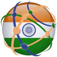 भारतीय ब्राउज़र