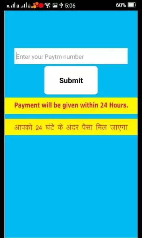 Smart Browser (India Free Paytm cash Browser) скриншот 1