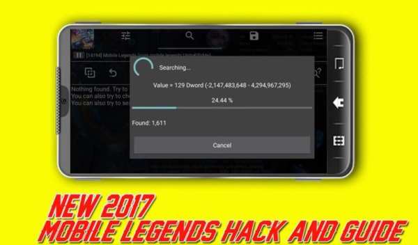 New Cheat Mobile Legend 2017 1 تصوير الشاشة