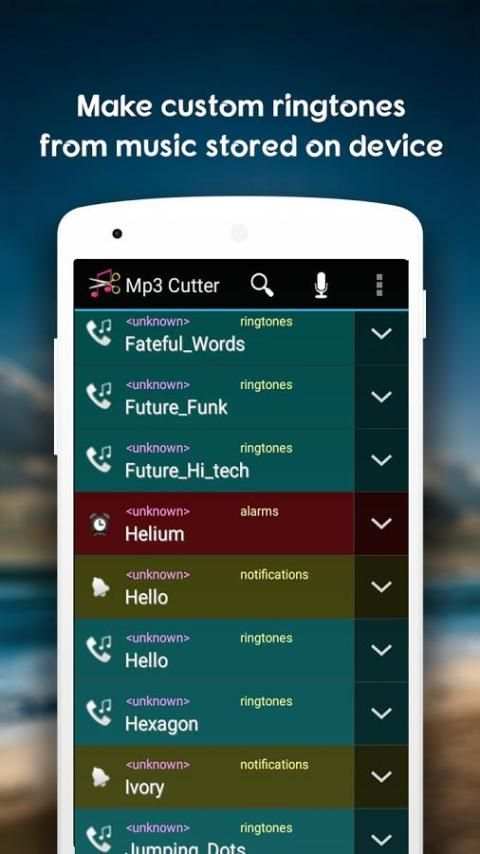 MP3 Cutter and Ring tone Maker скриншот 4