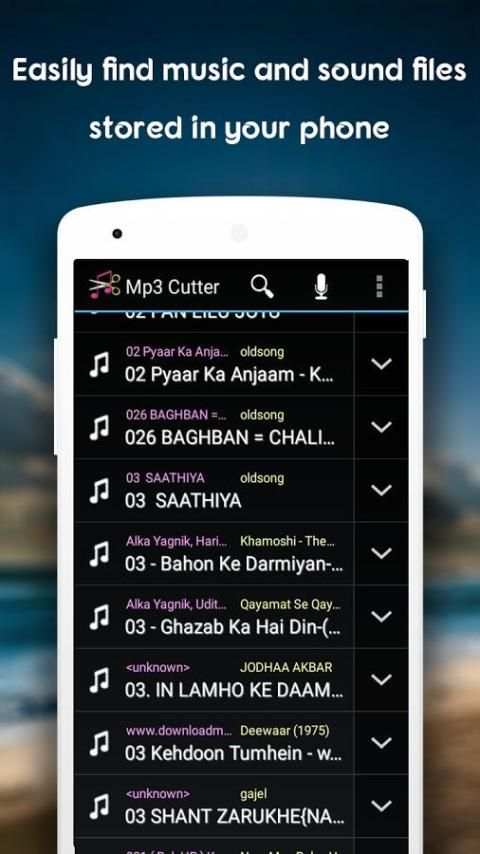 MP3 Cutter and Ring tone Maker screenshot 1