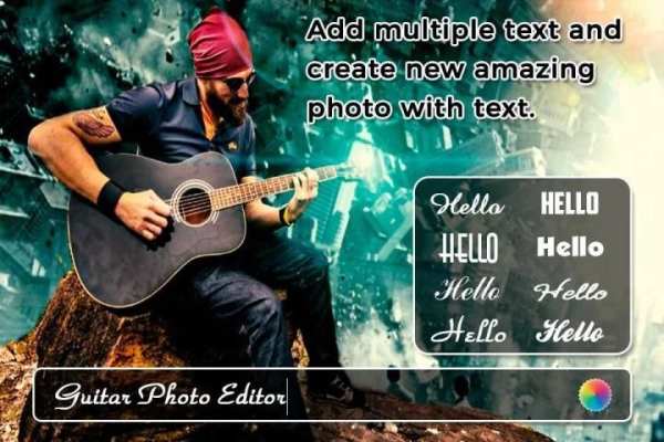 Guitar Photo Editor screenshot 3